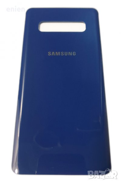 Заден капак, панел стъкло за Samsung Galaxy S10 Plus / Син, снимка 1