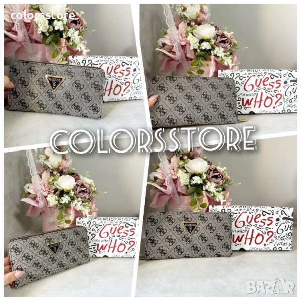 Луксозно портмоне  Guess код DS12B, снимка 1