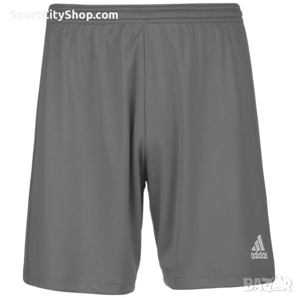Мъжки шорти Adidas Entrada 22 H57505, снимка 1