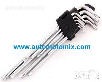 Еврейска звезда-комплект 9броя., снимка 1