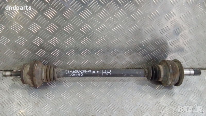Полуоска Mercedes CLS350 CDI C218 2011г.(задна дясна)	, снимка 1