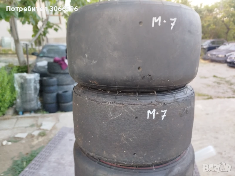 Гуми за картинг Mojo #7, снимка 1