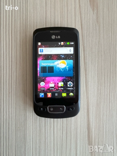 LG P500 Optimus One, снимка 1