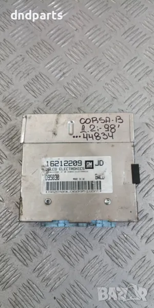 Компютър Opel Corsa B 1.2i 1998г.	, снимка 1