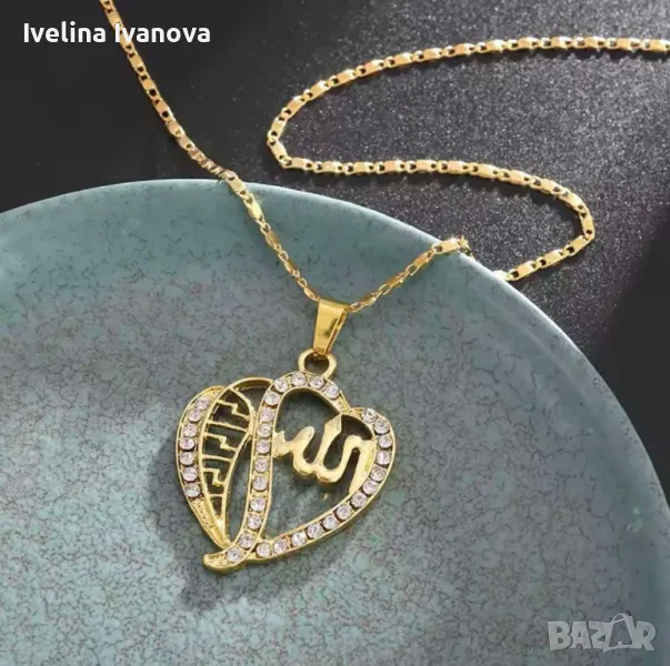 Страхотно дамско колие, снимка 1