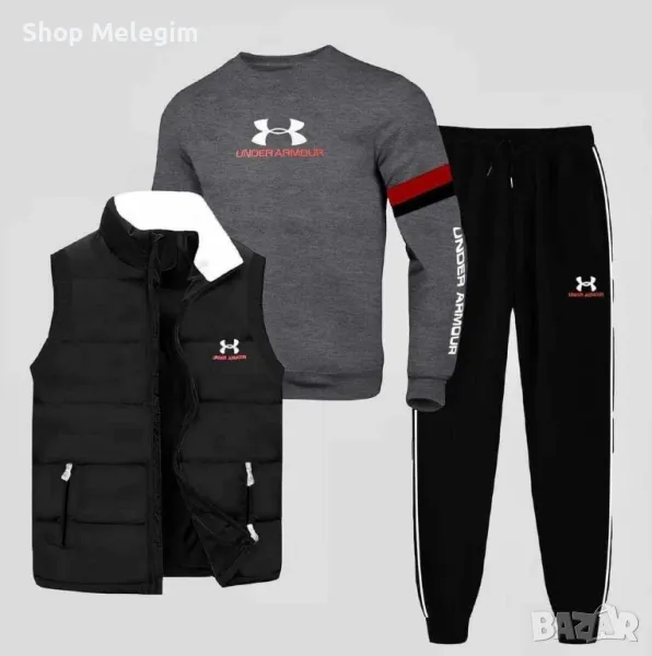 Under Armour мъжки екип, снимка 1