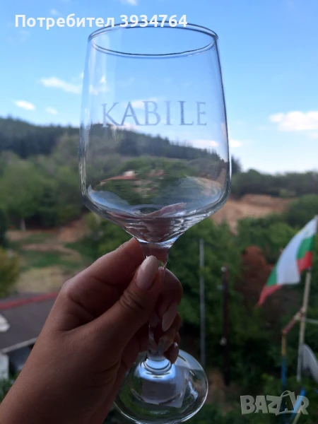 НОВИ Чаши за вино KABILE комплект 6 броя, снимка 1