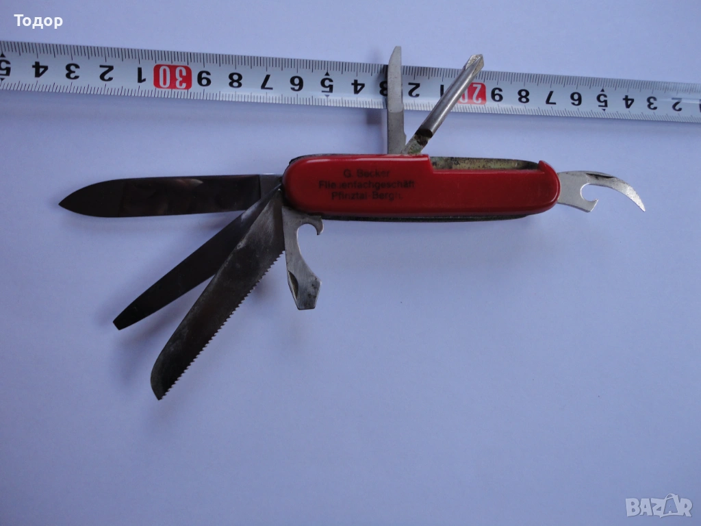 Многофункционален немски нож G Becker , снимка 1