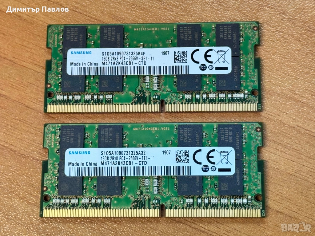 32GB DDR4 2667mhz Sodimm , снимка 1