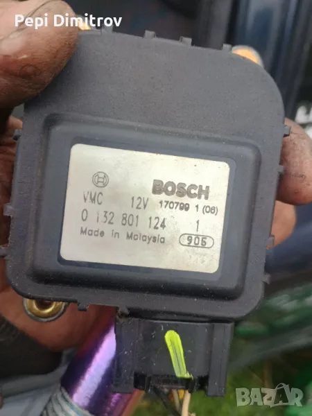 Моторче за управление на клапата за парно на Фиат Мареа  0132801124, снимка 1