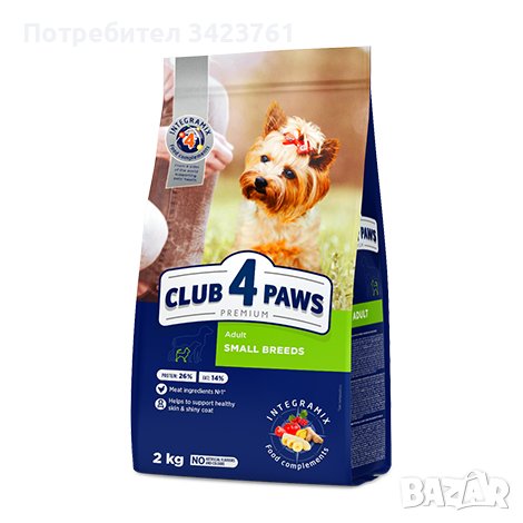Club 4 Paws Adult Small Breed Премиум храна за дребни породи 14 кг., снимка 1