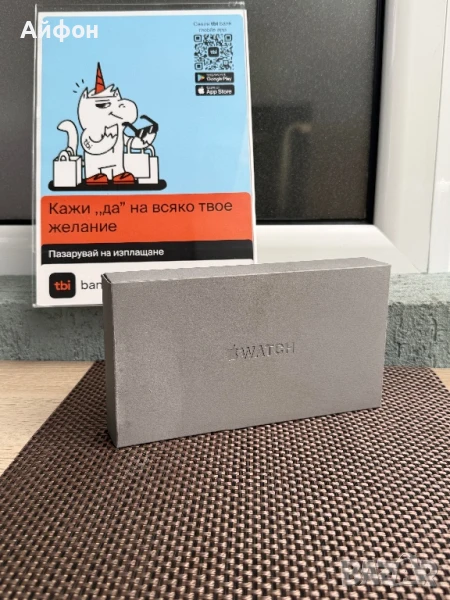 НОВ!/*ЛИЗИНГ*/ Apple Watch Ultra 2 Black 49mm iwatch Часовник, снимка 1