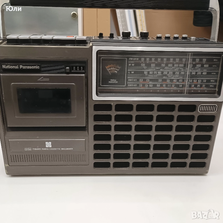National Panasonic, снимка 1