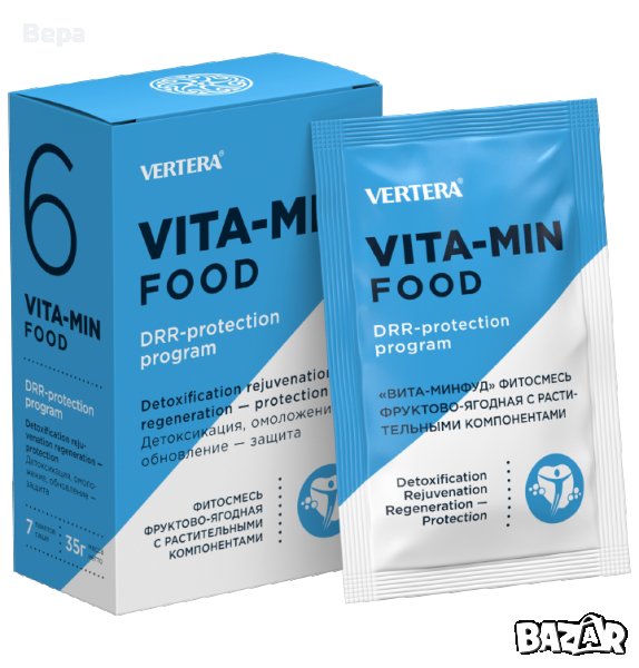 Витаминфуд, снимка 1