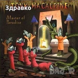 TONY MACALPINE – Master Of Paradise (1999), снимка 1