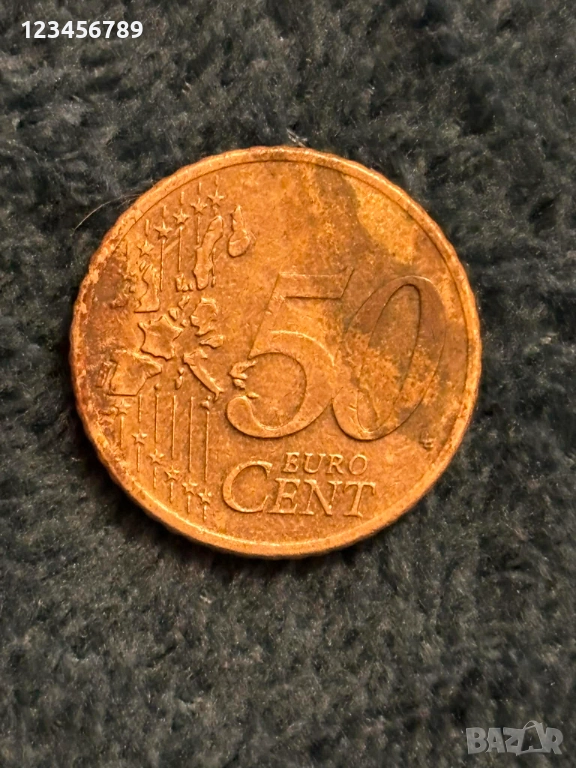 Редки монети, снимка 1