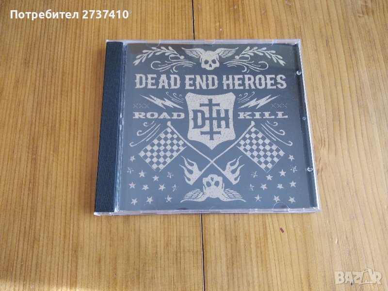 DEAD AND HEROES - ROAD KILL 7лв матричен диск, снимка 1