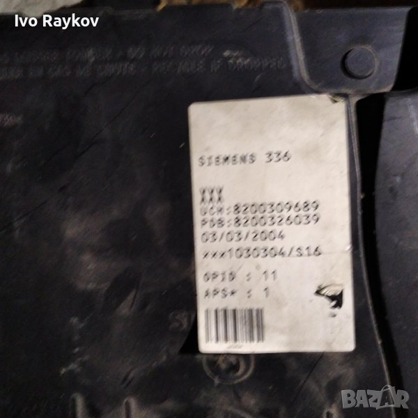 SIEMENS 336, 8200780018, 8200838868 RENAULT , снимка 1