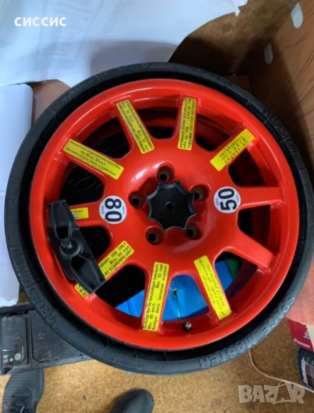 Сгъваема резервна гума патерица 15, 16, 17, 18, 19, и 20цола за мерцедес, ауди, vw и др., снимка 1