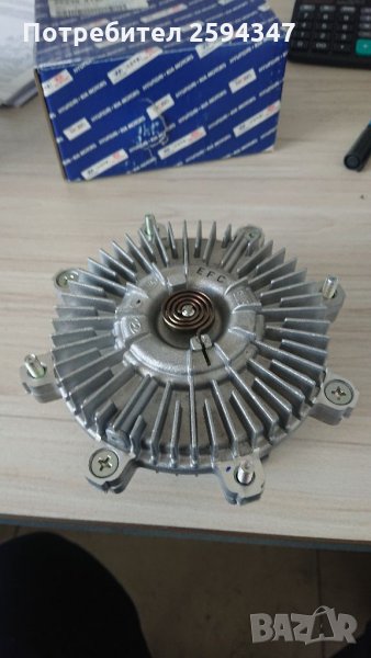 HYUNDAI CHORUS ВИСКО СЪЕДЕНИТЕЛ , снимка 1