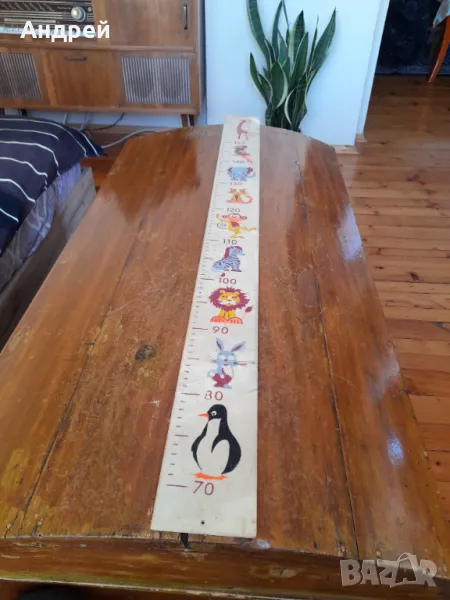 Стар Детски метър, снимка 1