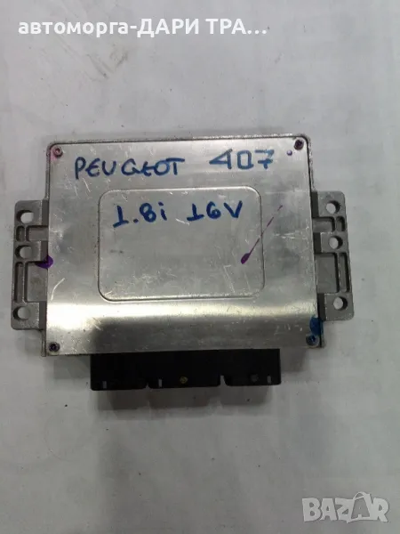 Компютър за Пежо 407 Бензин 1.8i 16V, снимка 1