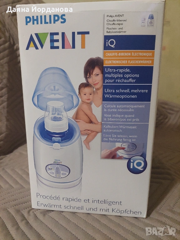 Нагревател за шишета, снимка 1