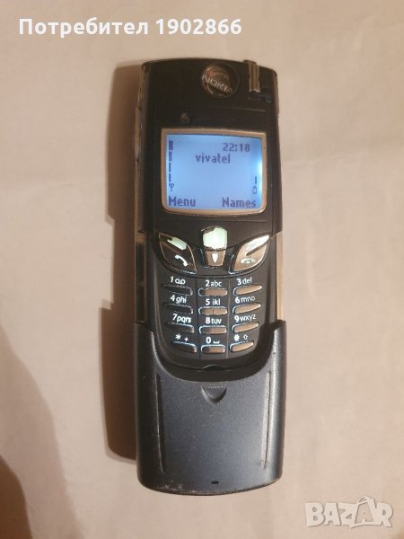 Nokia 8855 Nokia 8850 Nokia 8890, снимка 1
