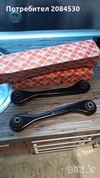 Носач,окачване на колелета,тампон /1K0 501 530 C/FEBI bilstein, снимка 1