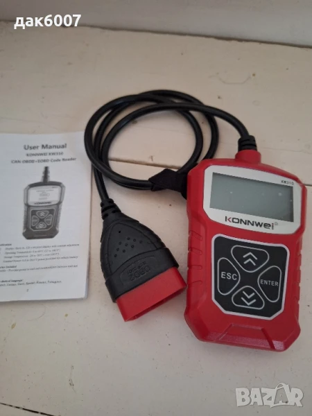 Устройство за диагностика и сканиране на автомобили OBD2, снимка 1