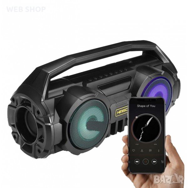 Мощна преносима колона с микрофон и цветомузика, снимка 1