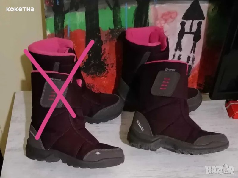 QUECHUA Детски непромокаеми ботуши , снимка 1