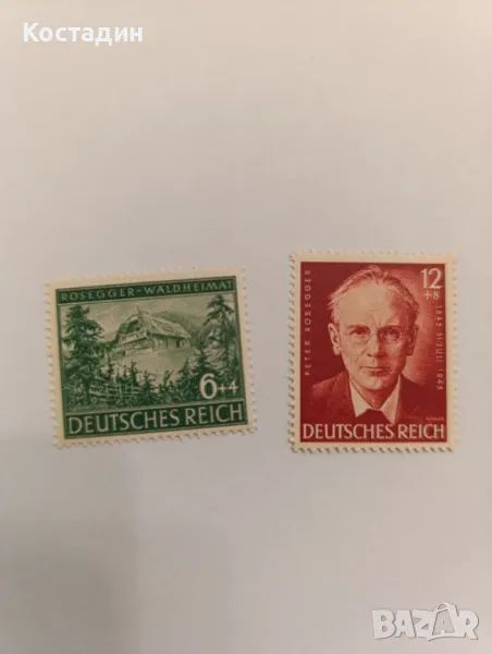 Пощенски марки Германия 1943, снимка 1