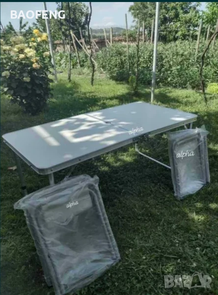 % Промоция Нови Компект Сгъваема Маса и 4 Стола Malatec от алуминии ULTRA от вносител , снимка 1