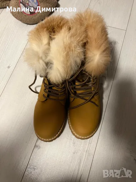 Боти, снимка 1