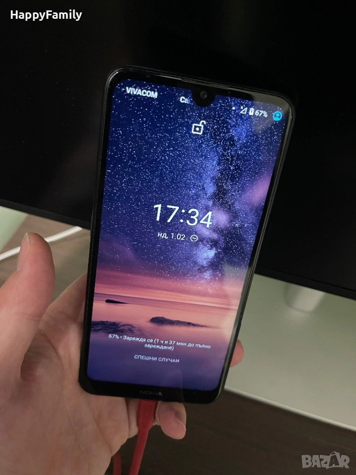 Евтин телефон Nokia 3.2 с 2 сим карти Нокия, снимка 1