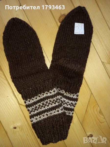 Ръчно плетени вълнени чорапи размер 39, снимка 1