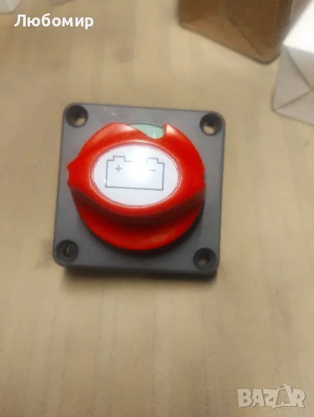 КЛЮЧ МАСА ЗА АКУМУЛАТОР —

, снимка 1