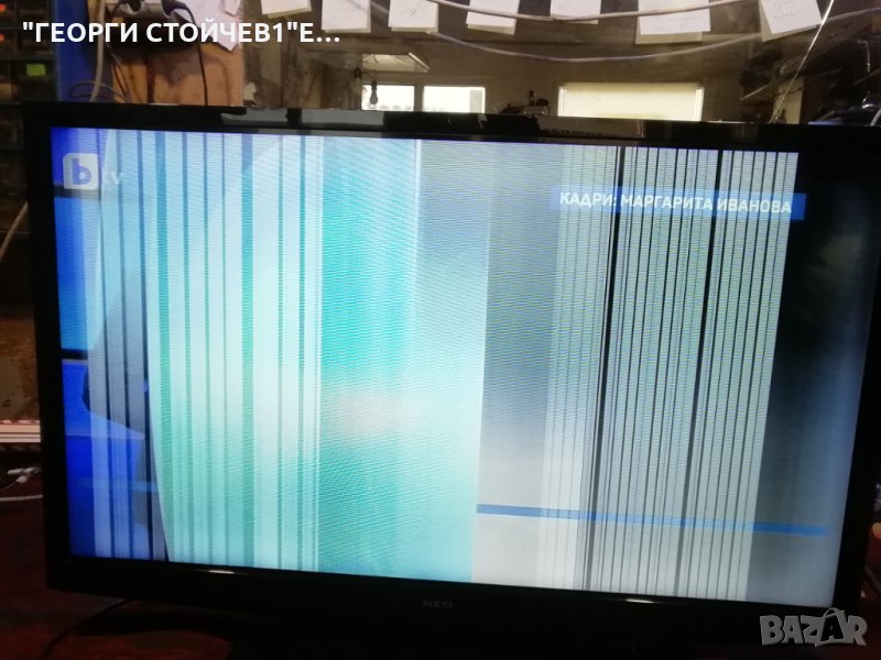 NEO LED 32165DL   ДЕФЕКТЕНА МАТРИЦА, снимка 1