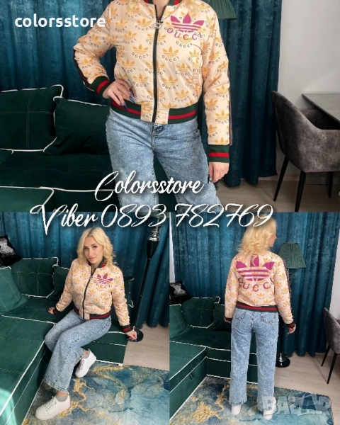 Дамско зимно яке Adidas/VR17 e, снимка 1