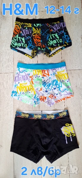 LOTTO,Н&М Детски боксери 12-14 г, снимка 1