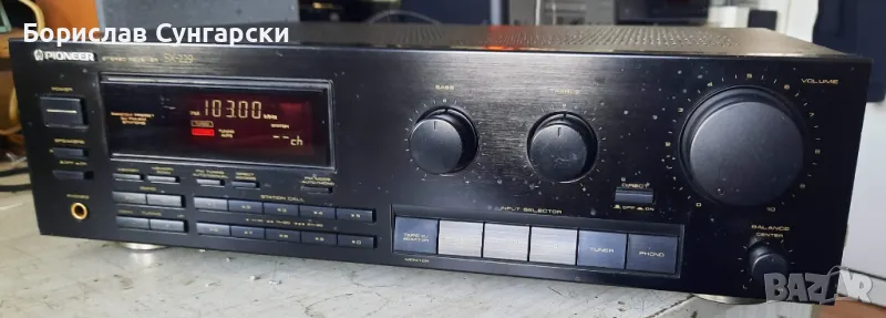 Продавам стерео  ресийвър Pioneer sx-229, снимка 1