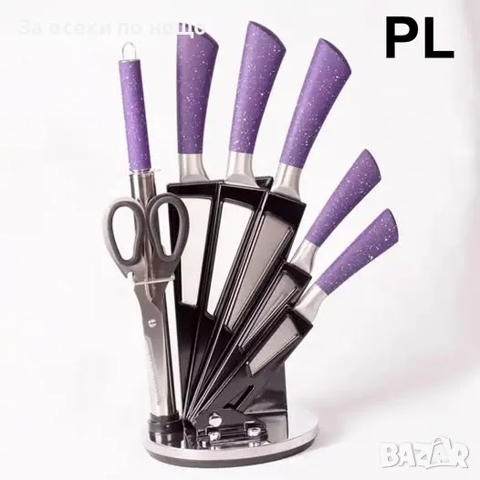 Комплект ножове P73-012A Код P73, снимка 1