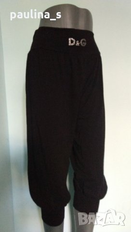Уникални дизайнерски потури тип шалвари "Dolce & Gabbana"®  , снимка 1 - Къси панталони и бермуди - 33437762
