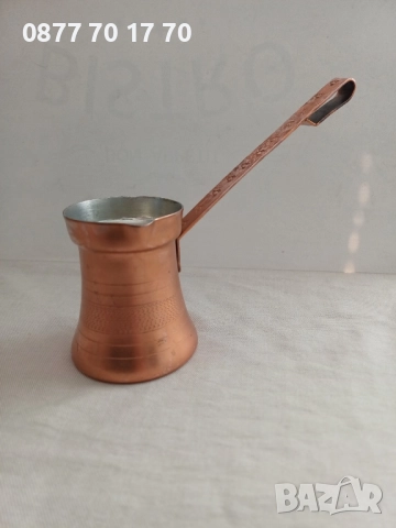 Медно джезве, снимка 3 - Декорация за дома - 51700881