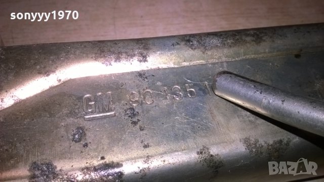 GM-BATZ-ЯК КРИК-ВНОС шВЕЦИЯ, снимка 5 - Аксесоари и консумативи - 27068482