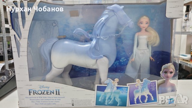 Frozen II, снимка 6 - Кукли - 43325293