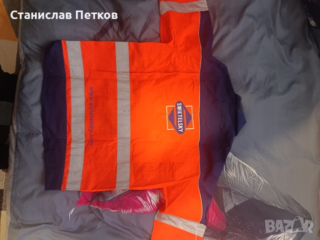 Работни дрехи KHAN.52 номер.Чисто нови, снимка 10 - Панталони - 53164081