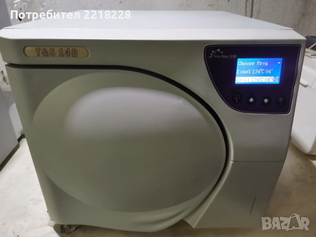 Продавам Автоклав(Стерилизатор) T&S 17 B, снимка 2 - Стоматология - 53408359