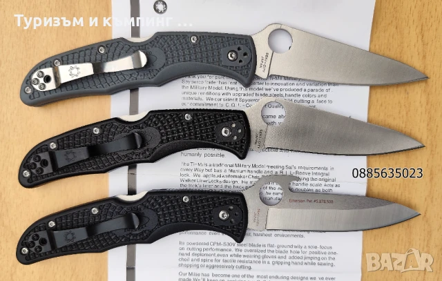 Spyderco Endura 4 Emerson / Spyderco Endura 4, снимка 4 - Ножове - 40623213